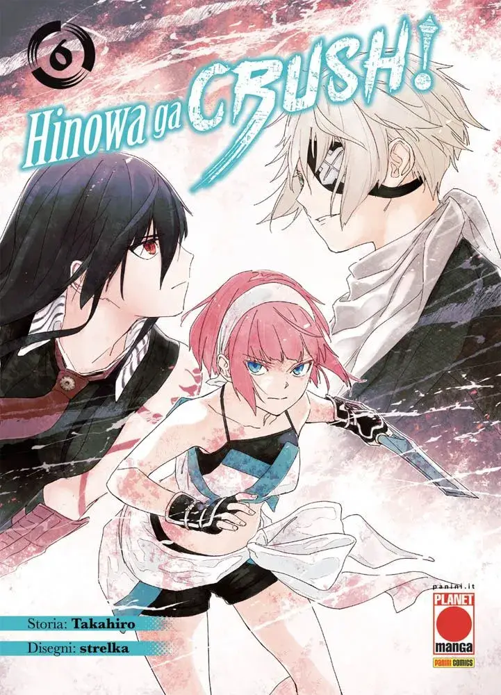 Volume cover
